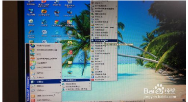如何徹底刪除電腦軟件？告別殘留文件與注冊(cè)表項(xiàng)