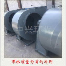 臺州市路橋方方風(fēng)機廠 專注通風(fēng)與除塵解決方案的專業(yè)制造商