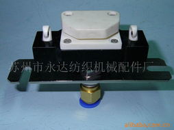 蘇州市永達紡織機械配件廠 專業(yè)除塵設(shè)備及配件產(chǎn)品列表