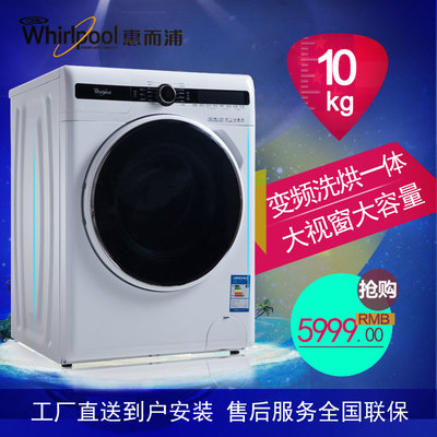 陜西家電門戶網(wǎng)評測 一站式家電選購與維修服務(wù)指南