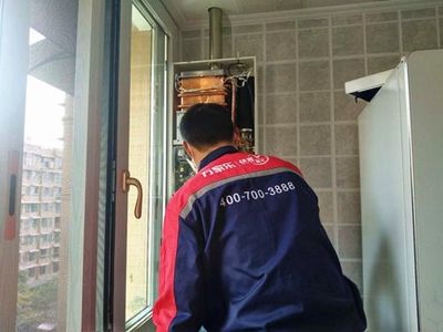 萬家樂斬獲行業(yè)峰會四項(xiàng)大獎(jiǎng)，彰顯熱水器安裝服務(wù)新標(biāo)桿