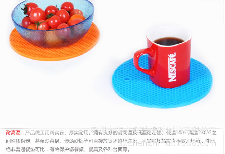 蜂窩狀硅膠隔熱墊 餐桌上的隱形守護(hù)者與品質(zhì)之選